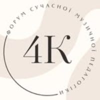 оригінальний аудіозапис