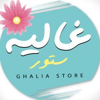 ghaliastore22