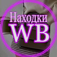wildbja