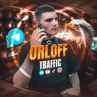 orloff.traffic6