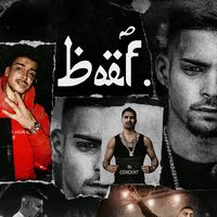 gwn_ra