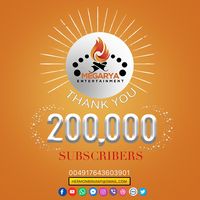 megaryaentertainment