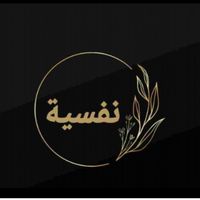 r_nafeesat_muhd
