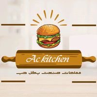 ac.kitchen
