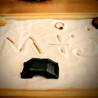 over and over and over