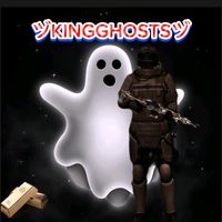 kinggosts1838281