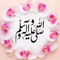 original sound - mubasharqdri