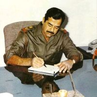 agahme5