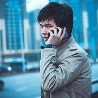 NursultanErzhanОйың бар ма