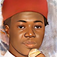 abdoulaye199810