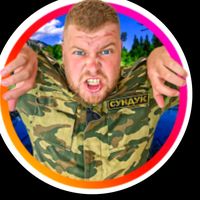 оригинальный звук