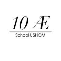 10ae_ushom