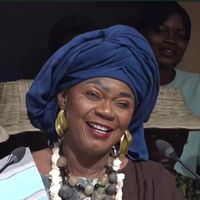 nahawadoumbiaofficiel