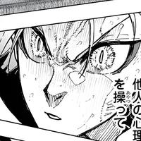 original sound - kaiserenjoyer