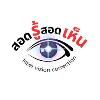 prying88eyes