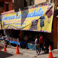 comerciallacanchita