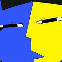 sonido original - ★