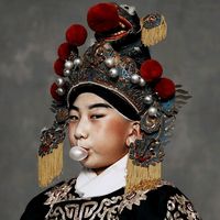 เสียงต้นฉบับ - Zhehg yi yan