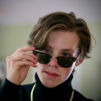 GB fan club theme song