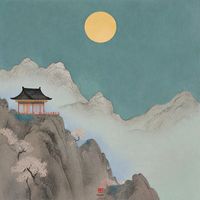 chinese_arch
