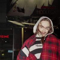 оригинальный звук