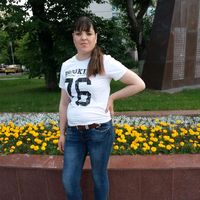 radu0571