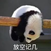 原声 - Qian Ling