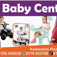 nsbabycenter