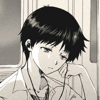 giiynao_ugu