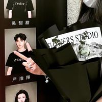 nhạc nền - 江曉儀