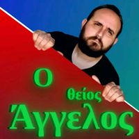 πρωτότυπος ήχος