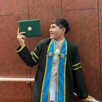 เสียงต้นฉบับ - ปังคุง ปังคุง