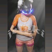 เสียงต้นฉบับ