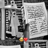 original sound - salihattmvms3