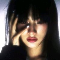 1 and only hoodtrap remix