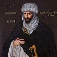 Boney M Rasputin in Tamazight