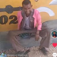 adeeryare5