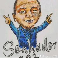 sonhador202