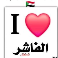 user975751618485