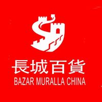bazarmurallachina
