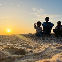 areej.iyad.family