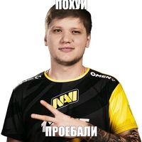 respectsigmazzz