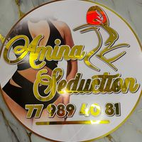 amina_seduction