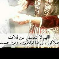 fatimafarida_