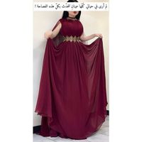 al_anessa_nawras