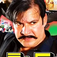 original sound - mamuranamamurana1