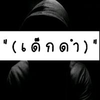 sangawut.com4