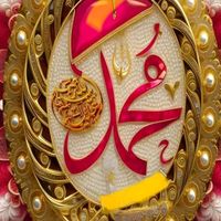 sadiq_dan_uwa