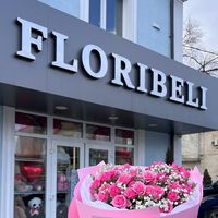 floribeli_livrare_flori