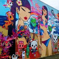 nintendhoe by doja cat